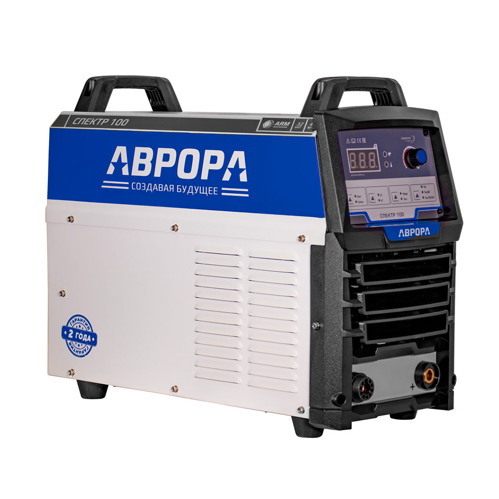 Установка воздушно-плазменной резки  Aurora СПЕКТР 100 (380 В)