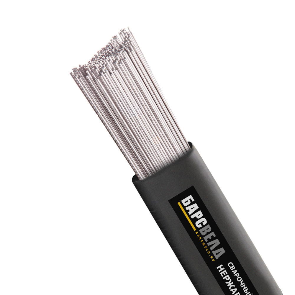 Прутки нерж. БАРСВЕЛД  347L ф 2,0 мм (1000 мм)