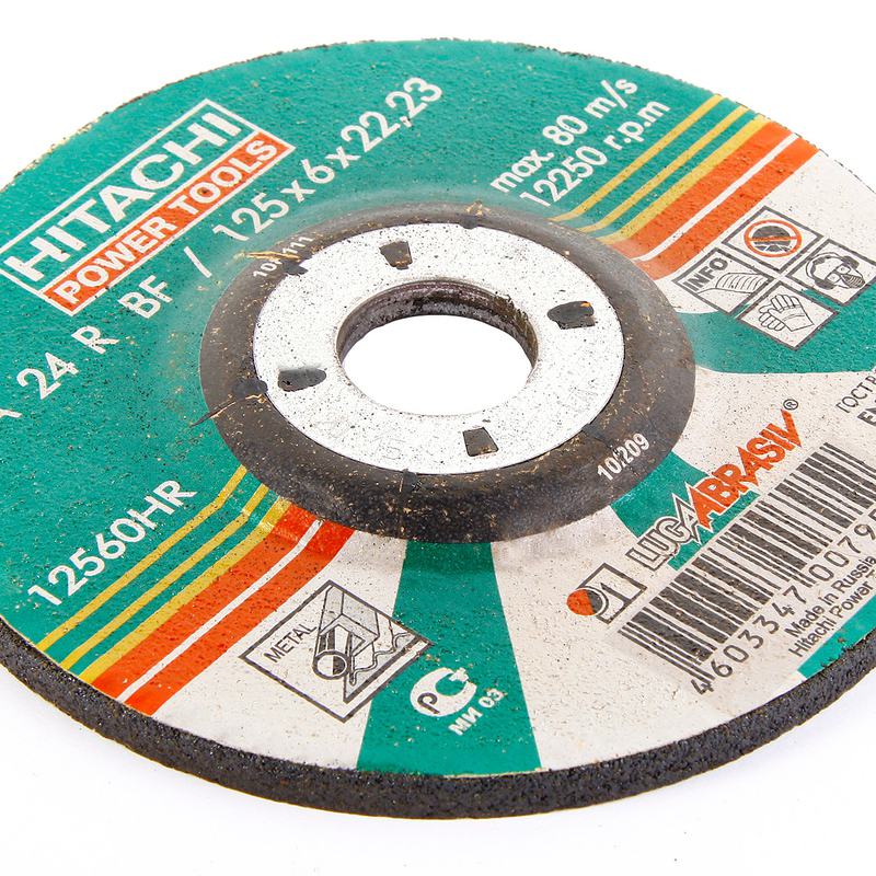 Круг шлифовальный 125х6х22 А24 HITACHI