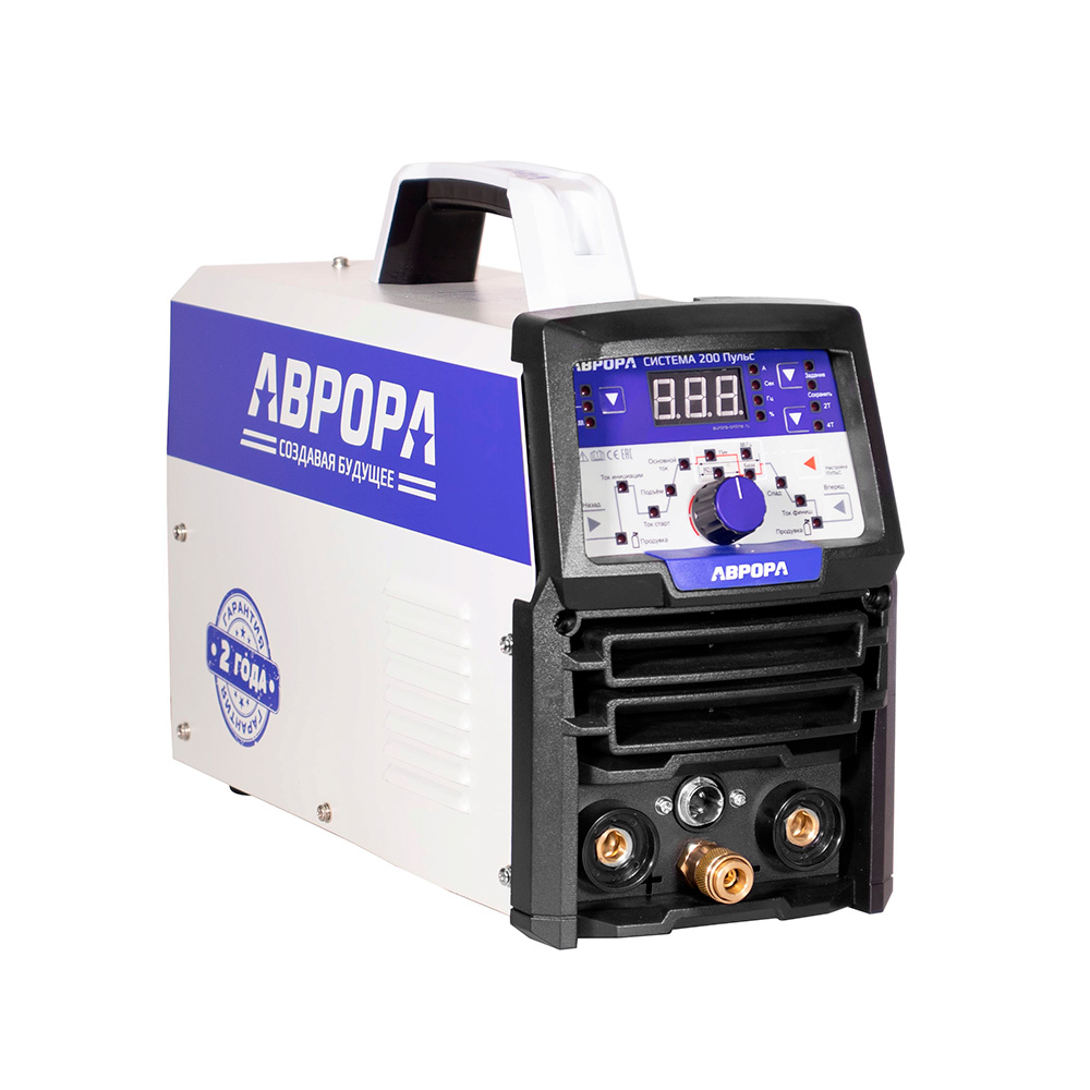 Установка аргонодуговая Aurora СИСТЕМА 200 ПУЛЬС (2 поколение, 220 В)