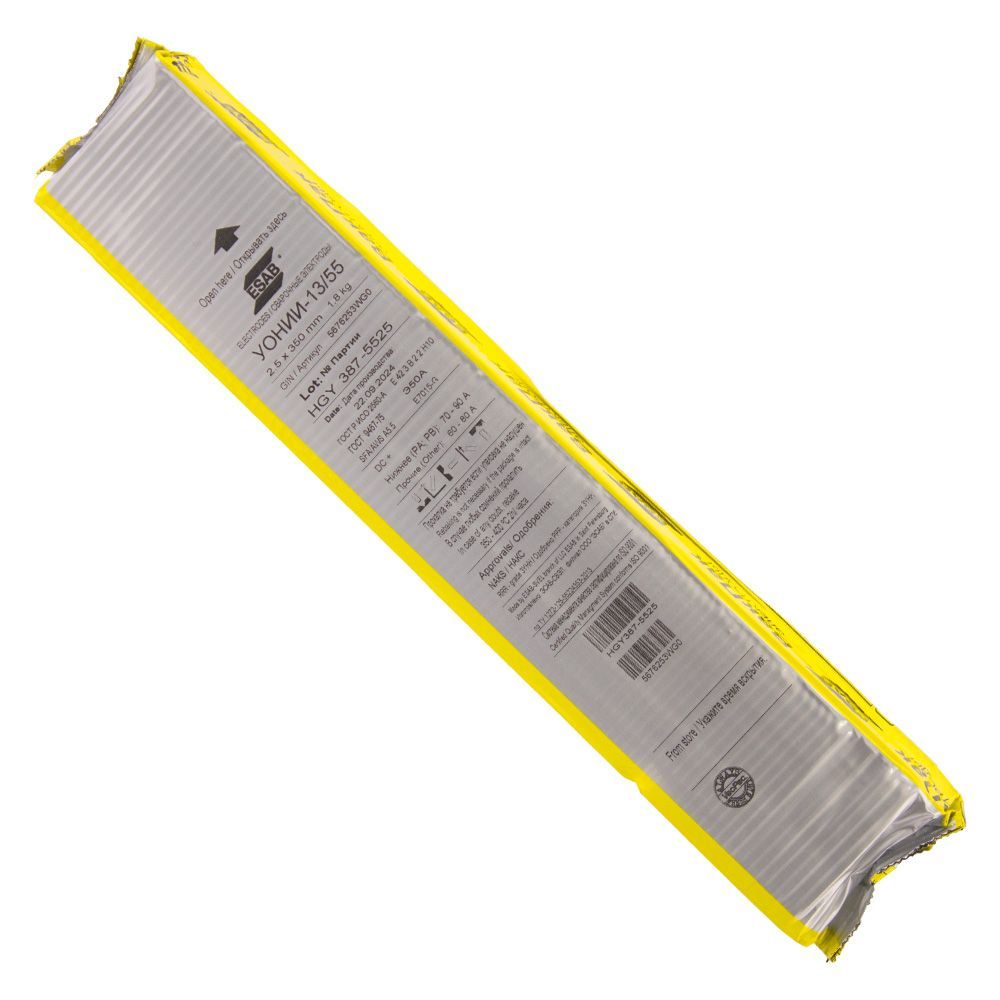 Электроды ESAB УОНИИ 13/55 ф 3,0 мм, вакуум.уп. 1,8 кг