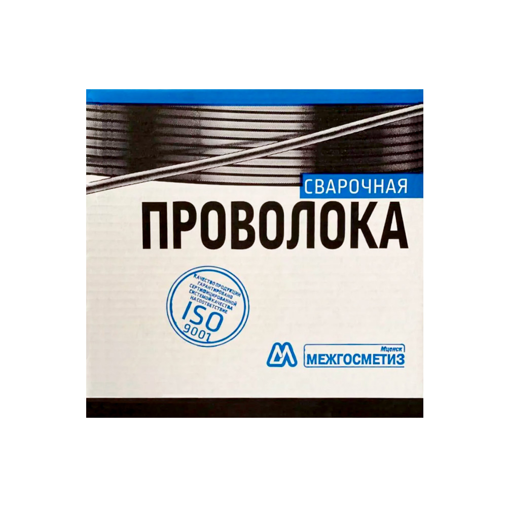 Проволока омеднен. Межгосметиз-Мценск СВ-10HMA-О ф 3,0 мм (кассета 28 кг)