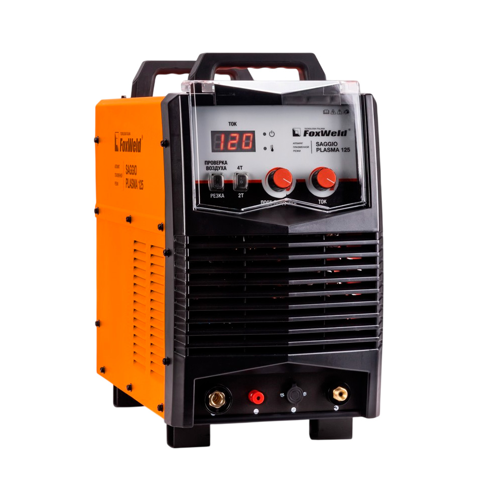Установка воздушно-плазменной резки Foxweld SAGGIO PLASMA 125 (380 В)