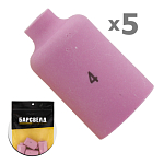 Сопло керамическое SR 17/18/26 под стандартную линзу №4 ф 6,5 мм, L=42 мм (уп. 5 шт.), БАРСВЕЛД фото