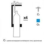 Газовая рампа кислородная РКР(Аз,Ар) - 4с1 (4 бал.,одноплеч.,редук.БАЗО 50-4) стационарн. фото