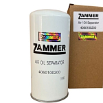 Фильтр сепаратор ZAMMER 4060100200 Ф фото