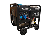 Дизельный  генератор ZAMMER S11000DE фото