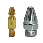 Сопло щелевое для режущих вставок, ручных и машинных резаков QUICKY, MS/MSZPL-RC  40-60 мм, MESSER фото