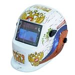 Маска сварщика Aurora A-777 RUSSIAN STYLE (9-13 DIN) фото