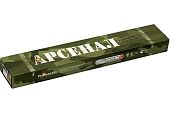 Электроды Арсенал МР-3 ф 5,0 мм, пачка 5,0 кг (тип Э46, пост. + перем. ток, рутил) фото
